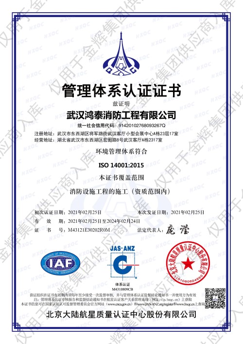 ����������ϵ��֤֤��