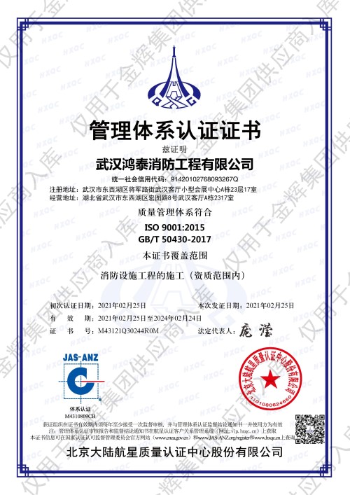 ����������ϵ��֤֤��